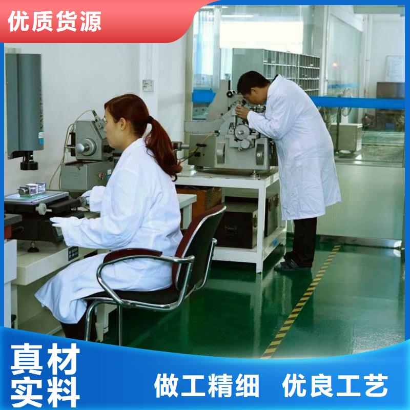 【通化电子电器,器械仪器设备检验可定制】