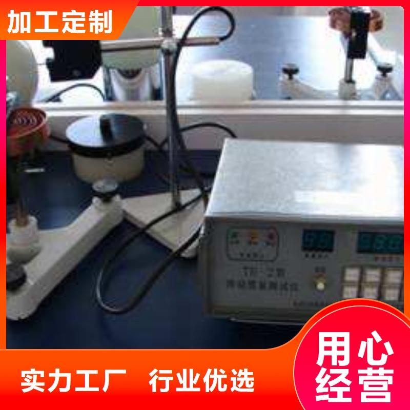 【甘肃电子电器器械仪器设备检验产地工厂】