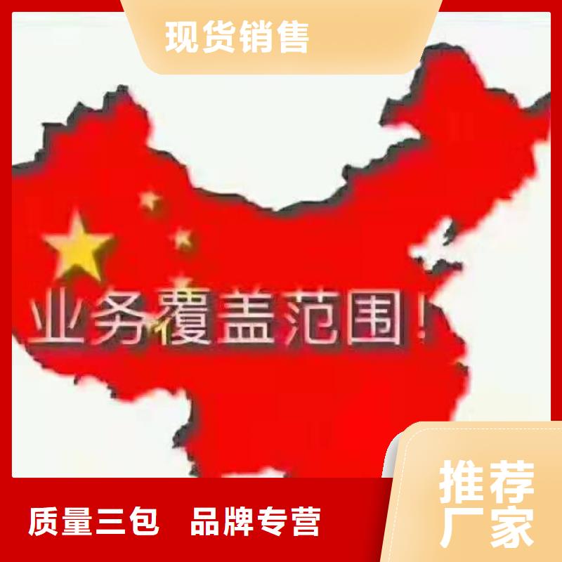 通化仪器计量纺织皮革设备外校产品性能