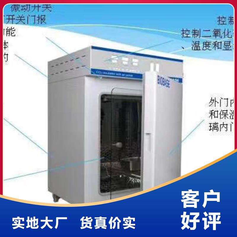 南充仪器计量实验室设备仪器计量一站式厂家