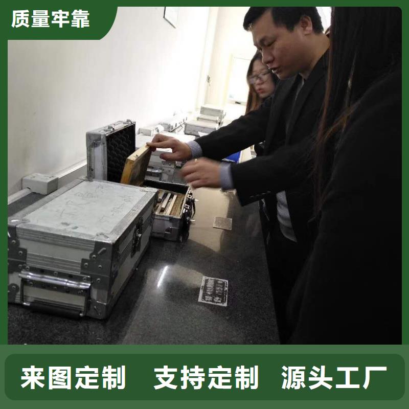 本溪仪器计量【检测器具校对】用品质赢得客户信赖