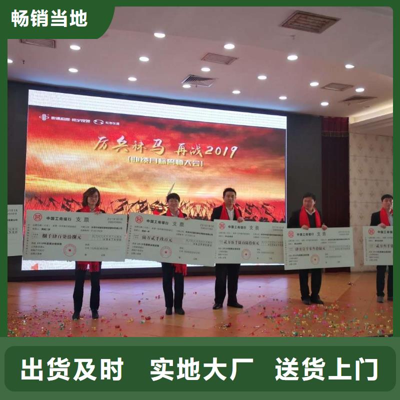 运城【仪器计量】器械仪器设备检验大量现货