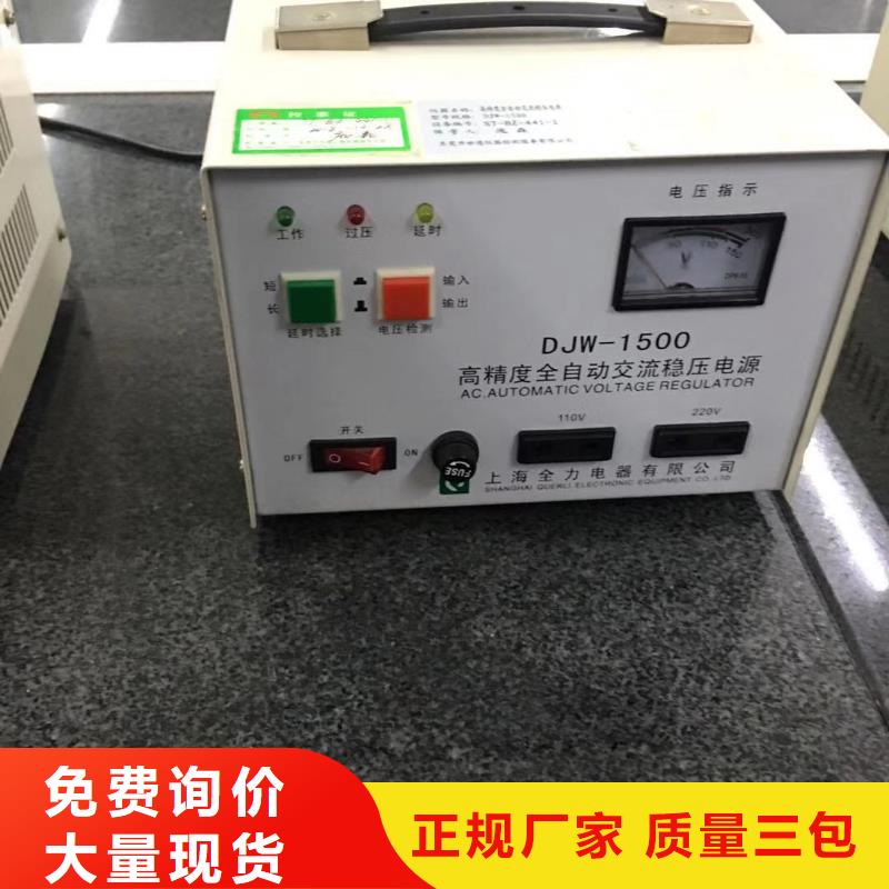 陕西仪器计量法定计量机构多种规格库存充足