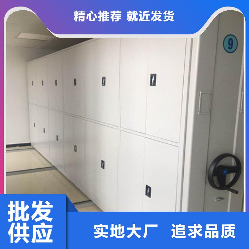 加盟商【凯美】橱式手动密集架辖区内供应商