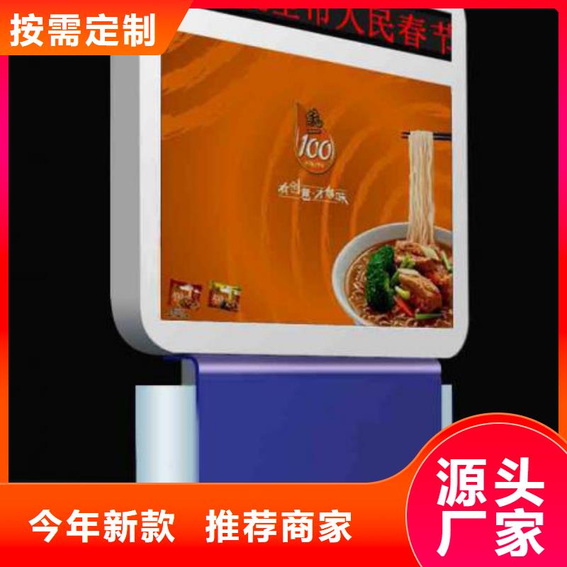 山东部队灯箱,滚动灯箱源厂直销