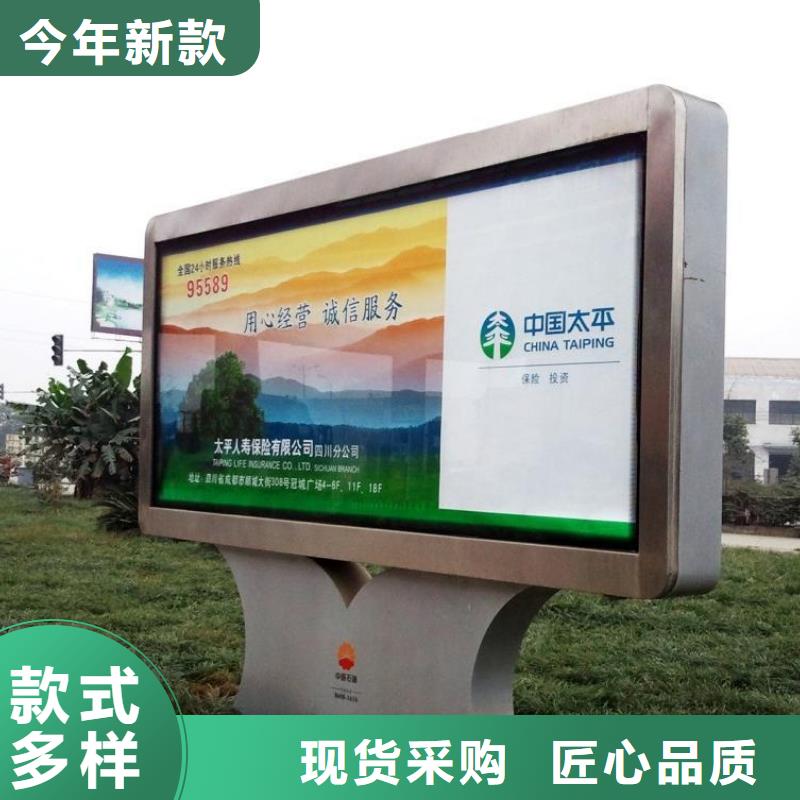 户外灯箱指路牌灯箱欢迎来电本市厂家