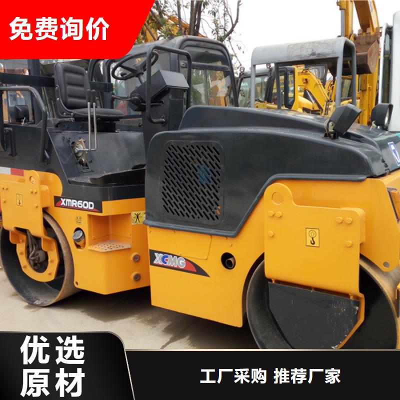 二手压路机 二手挖掘机满足多种行业需求同城区域服务商