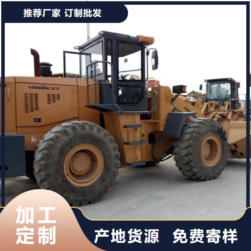  二手装载机保障产品质量本地范围生产厂家