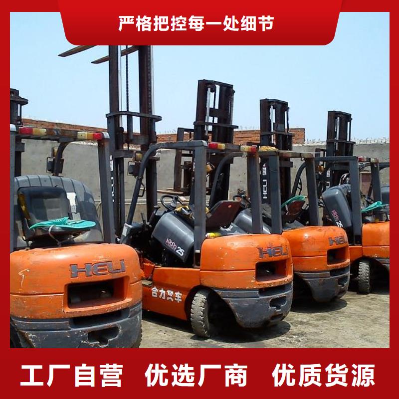 山南二手叉车-二手铲车厂家直销货源充足