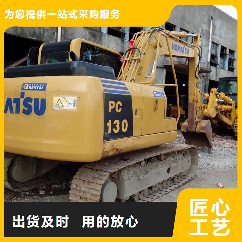 二手挖掘机二手压路机每一处都是匠心制作本地配送