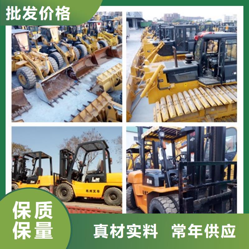 张掖二手挖掘机-【二手铲车】货源足质量好