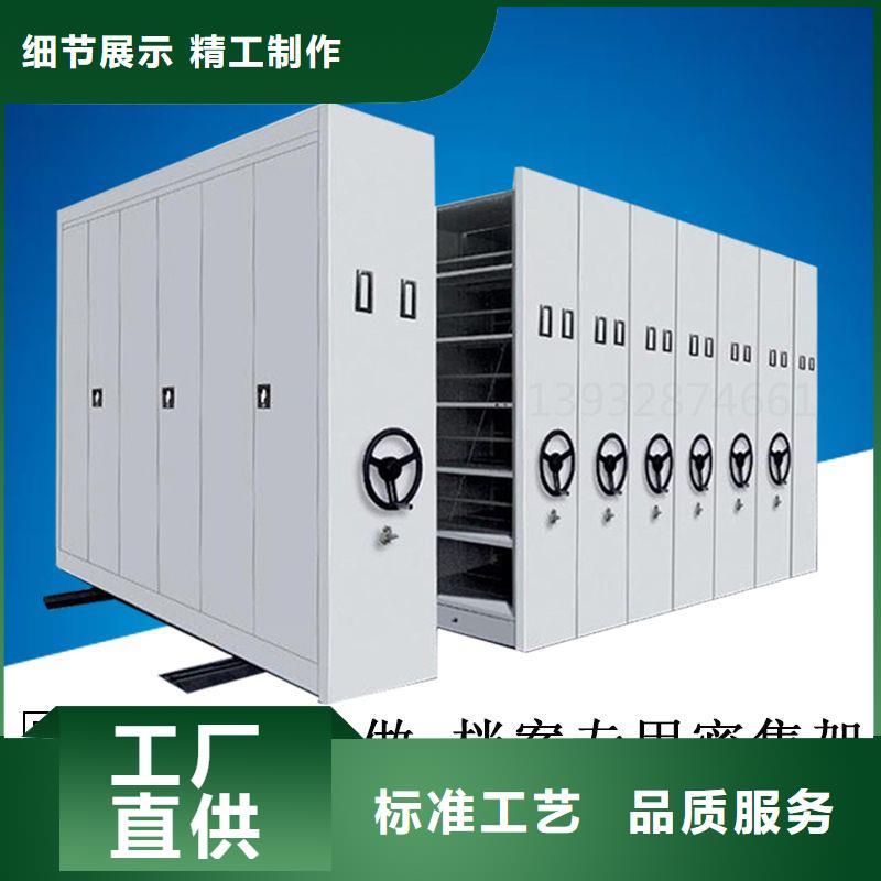 密集架档案密集柜快捷的物流配送质量看得见