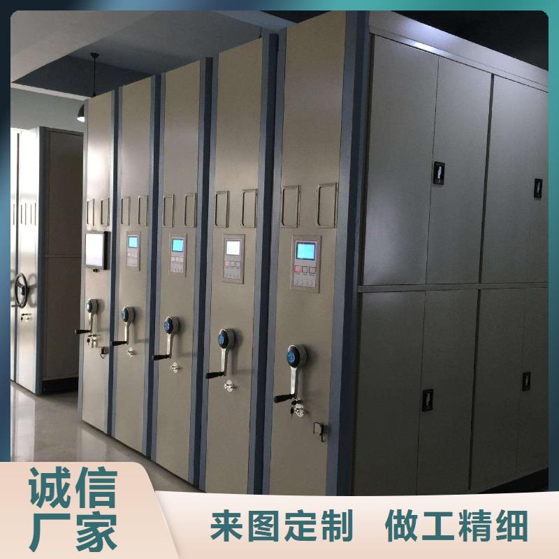 密集架档案密集柜通过检测本土货源