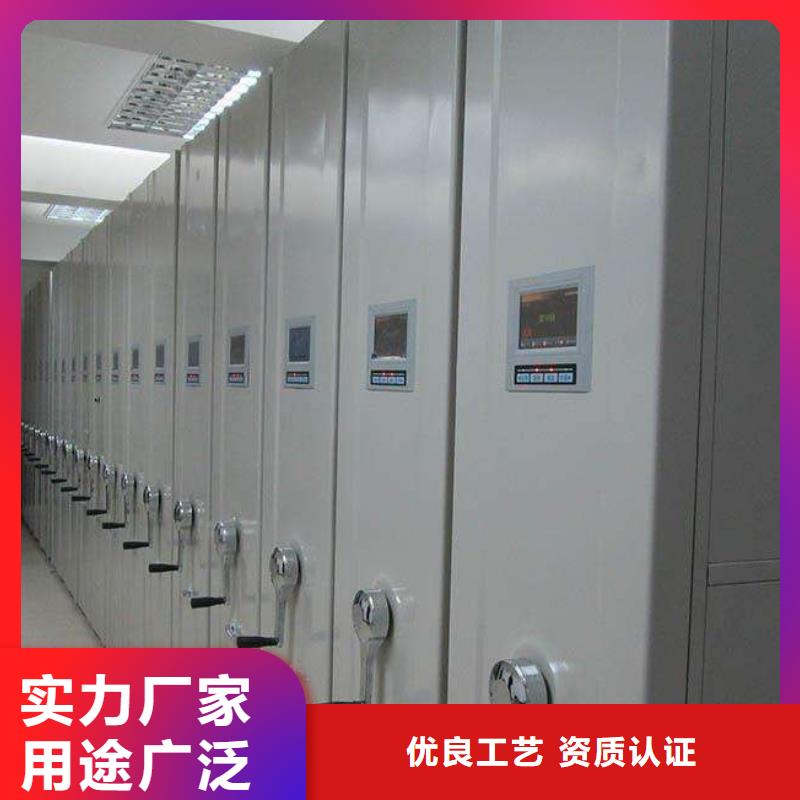 芜湖密集架_电动密集柜您想要的我们都有