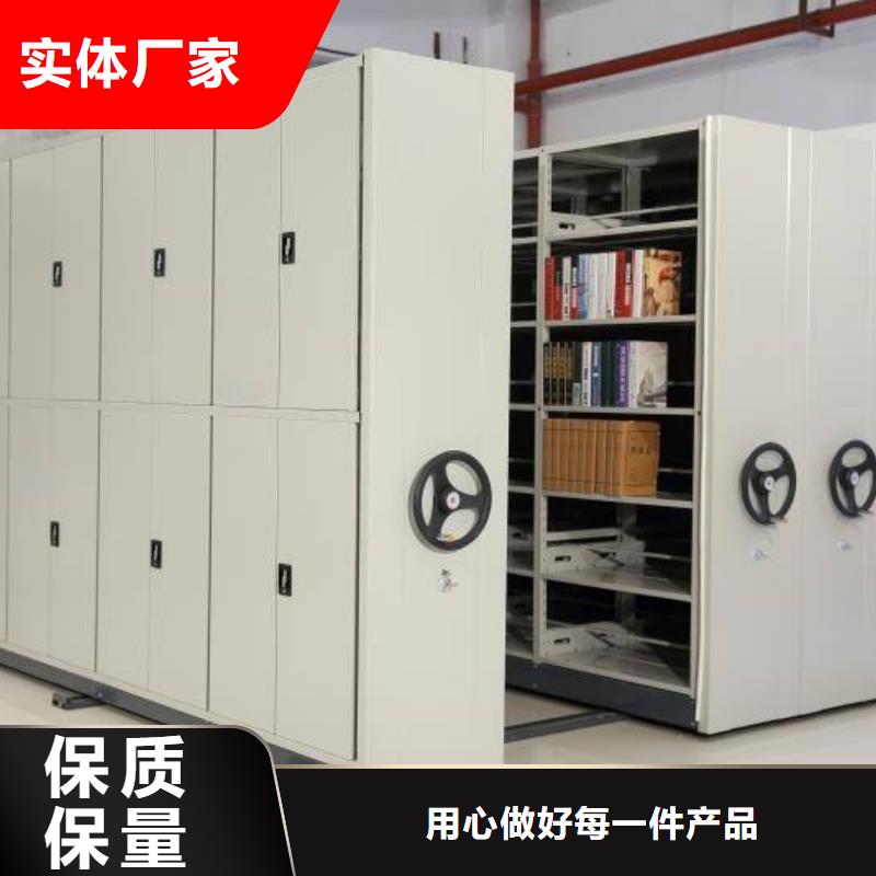 密集架阅览室书架一站式供应厂家专业按需定制