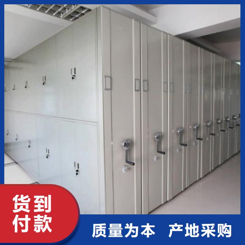 安庆密集架盒定位智能密集柜通过检测