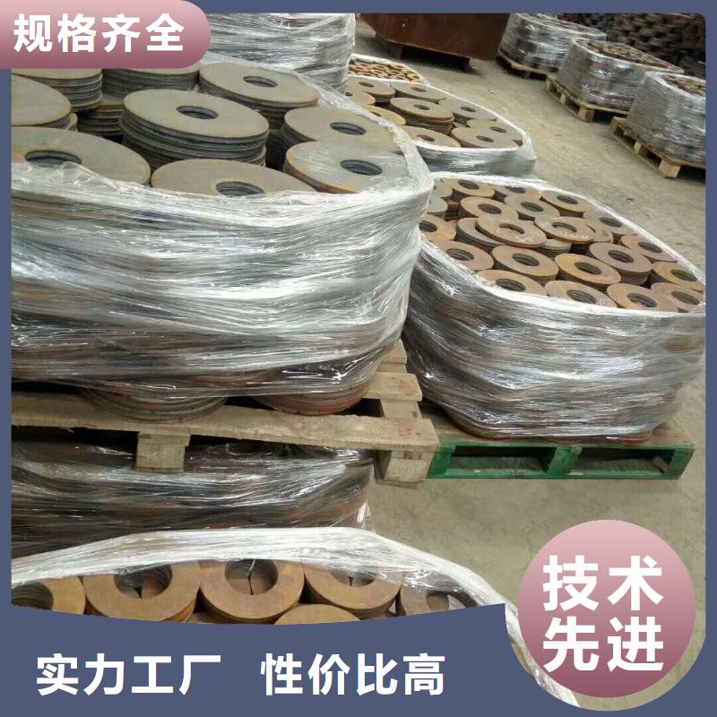 庆阳法兰毛坯【齿圈毛坯】敢与同行比服务