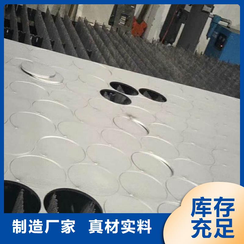 酒泉法兰毛坯异性件厂家加工定制