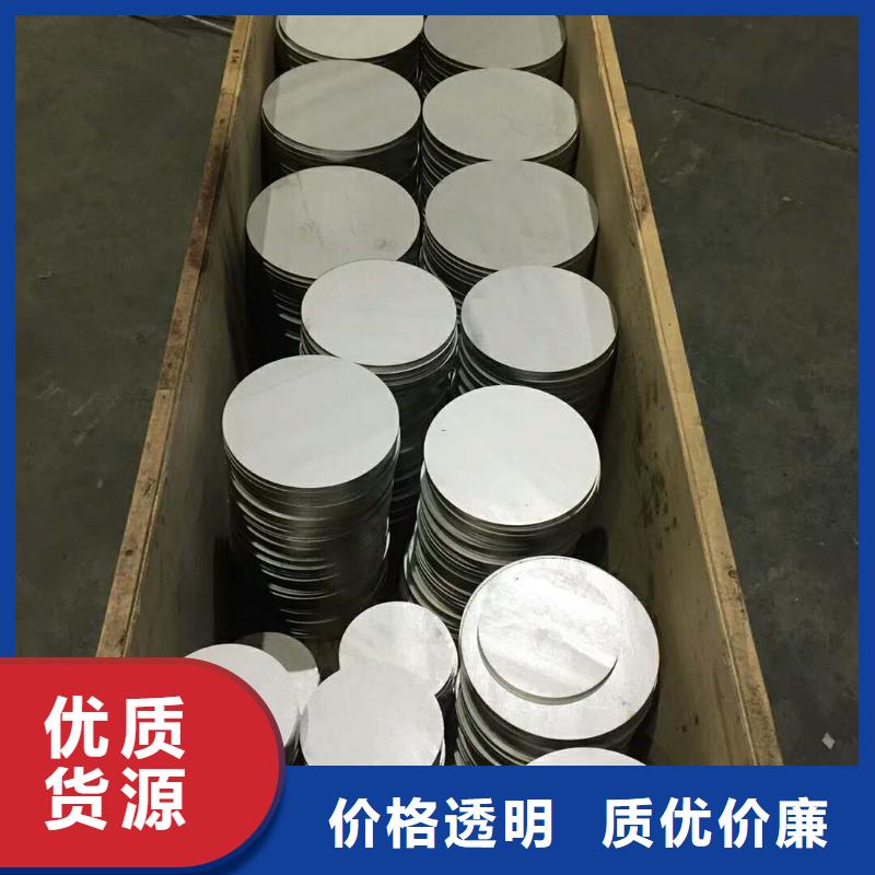 ​法兰毛坯锻造法兰毛坯欢迎来电咨询多年行业积累