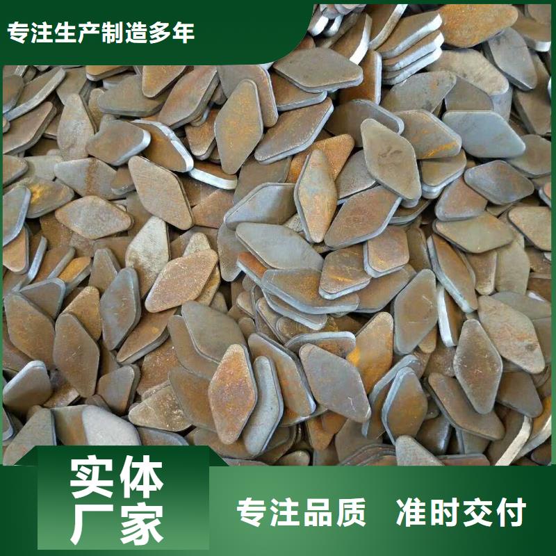 ​法兰毛坯 锻造法兰毛坯好品质经得住考验同城区域生产商