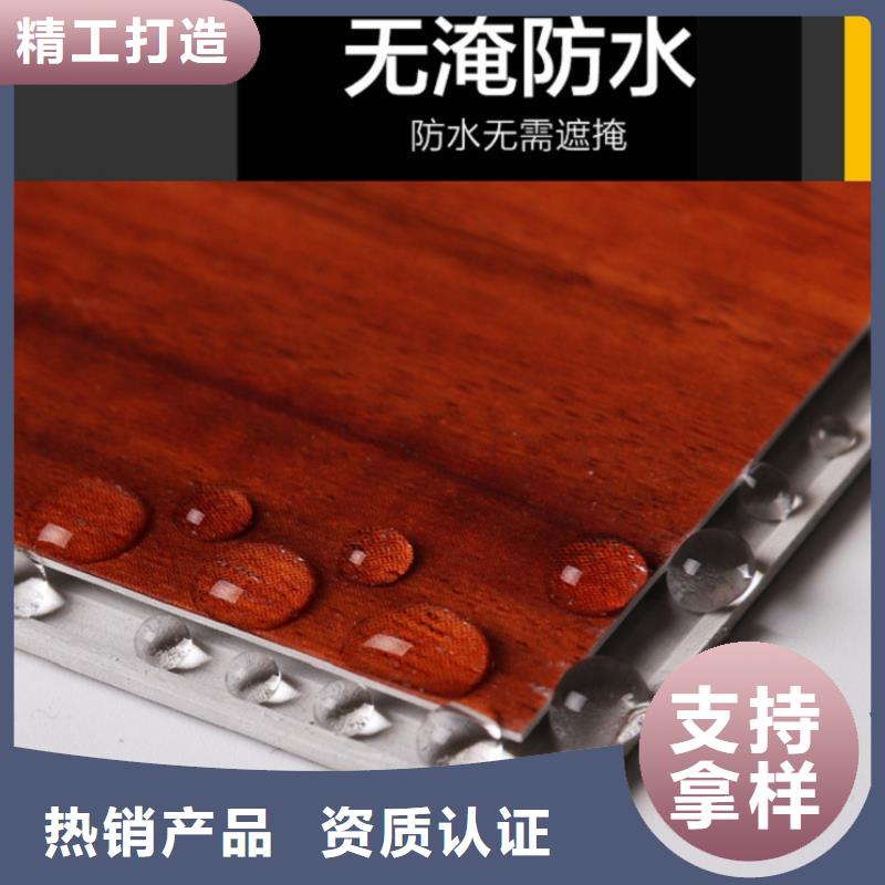 【SPC石塑地板】地板货源直销匠心打造