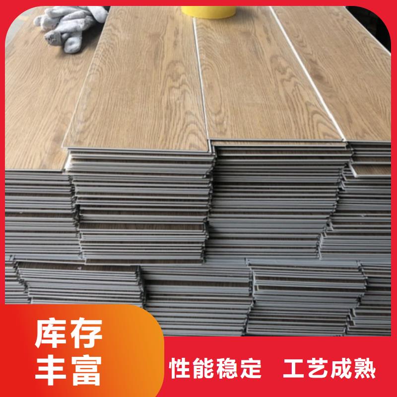 淄博SPC石塑地板【SPC地板】海量库存