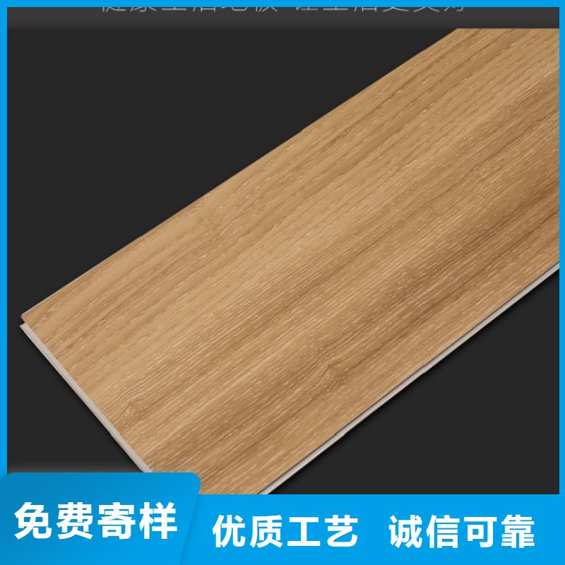 SPC石塑地板护墙板品质可靠款式多样