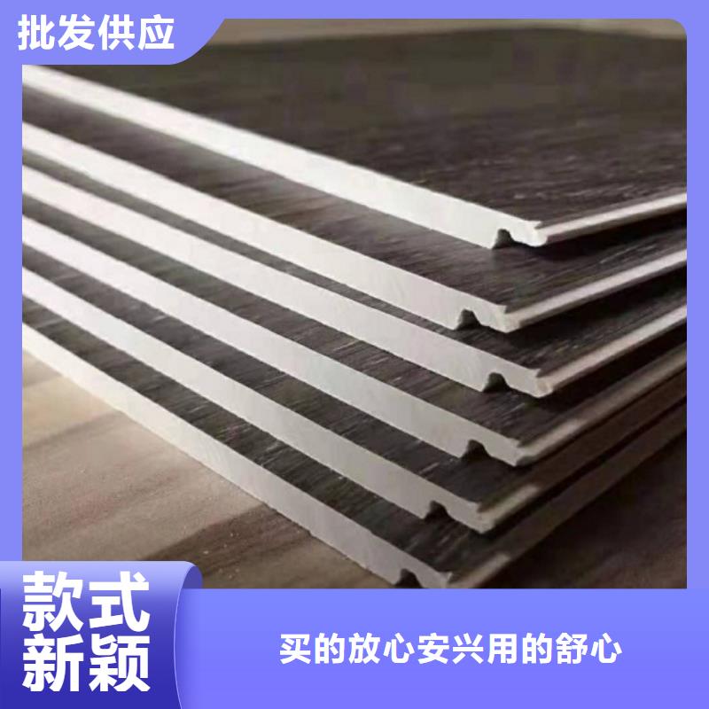 SPC石塑地板_竹炭供挤木饰面量少也做本市品牌