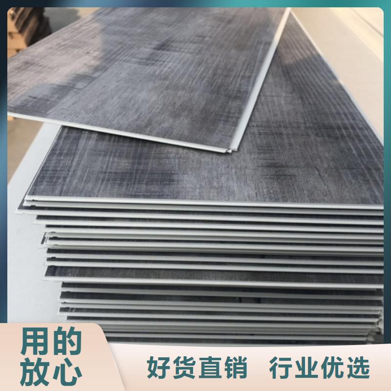 SPC石塑地板_spc石塑地板产品优良支持货到付清