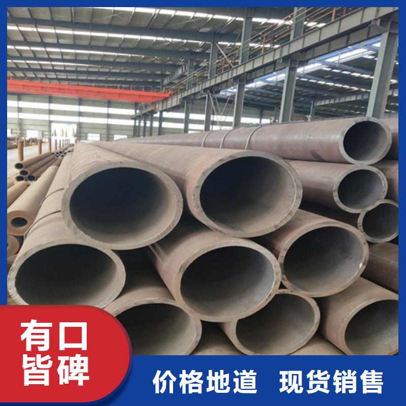 钢管 方矩管品质保证注重细节