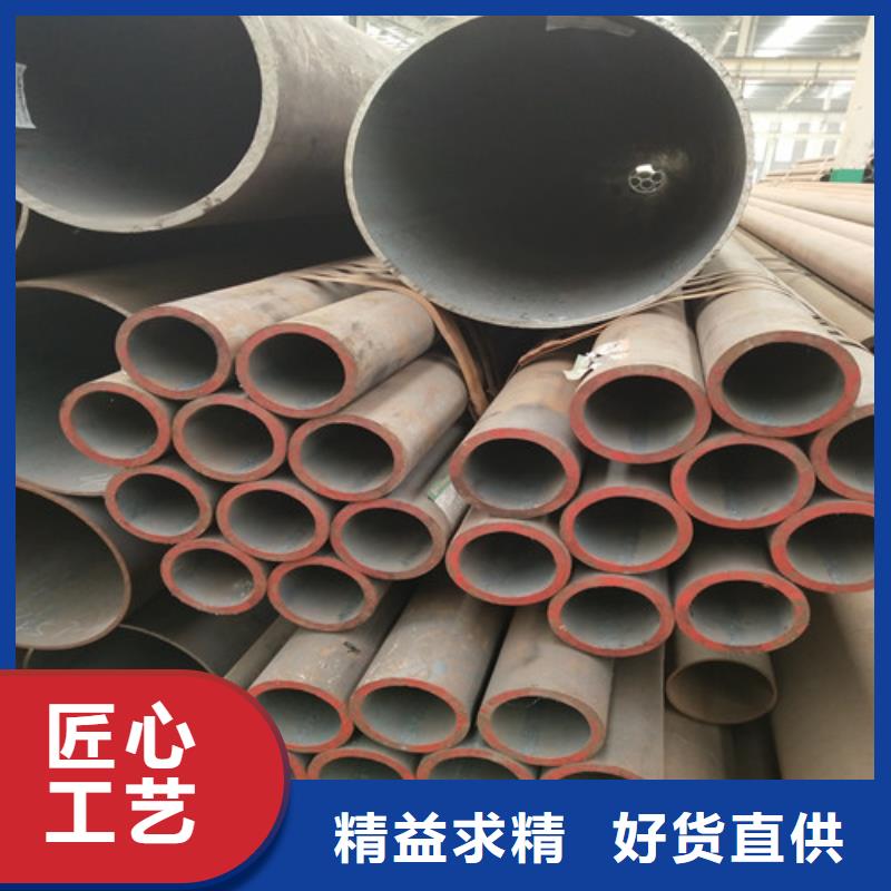 秦皇岛钢管-厚壁方管工厂认证