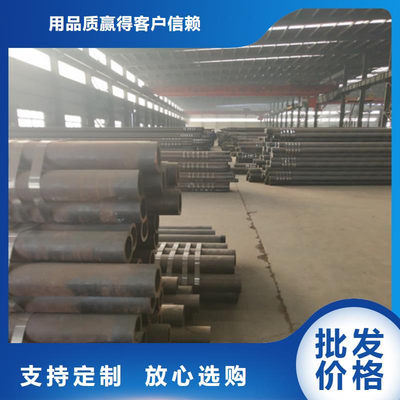 聊城钢管无缝方管认准大品牌厂家