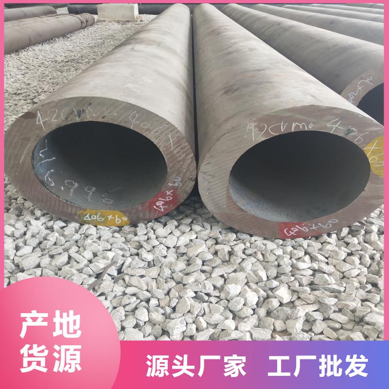 无锡钢管无缝方管品质值得信赖