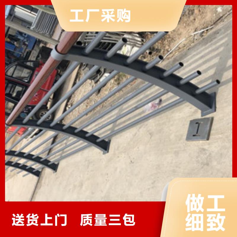 来宾木纹转印护栏-304不锈钢复合管护栏价格精工制作