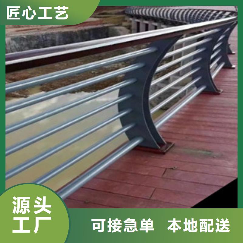 益阳木纹转印护栏桥梁护栏生产厂家源头实体厂商