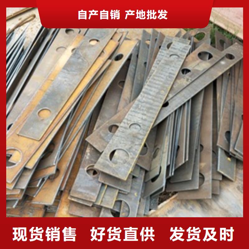 黄石复合管护栏201不锈钢复合管护栏厂家产品参数