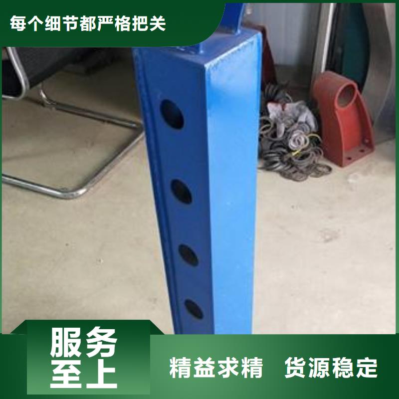 复合管护栏不锈钢桥梁防护栏杆厂家诚信商家服务热情