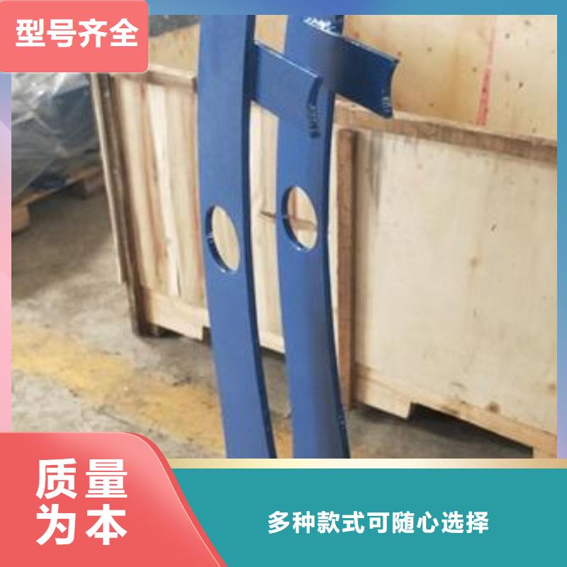 复合管护栏不锈钢复合管护栏批发价格现货交易满足客户所需