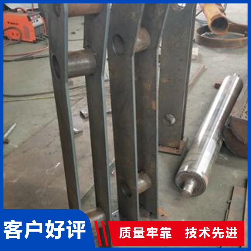 北海【复合管护栏】_桥梁防撞栏厂家品质商家