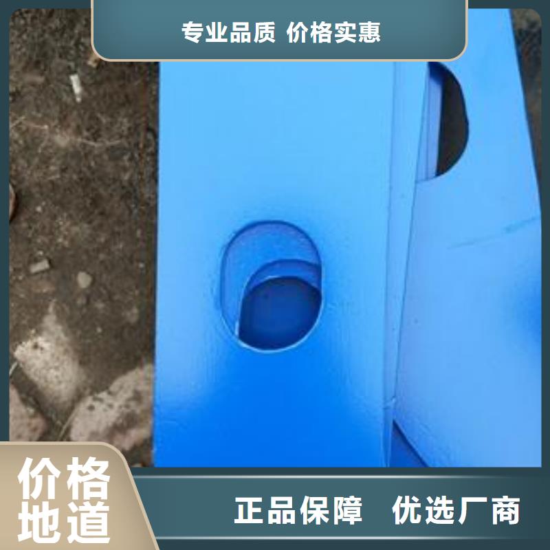 复合管护栏不锈钢桥梁防护栏杆厂家来图定制量大从优同城 本地域生产厂家