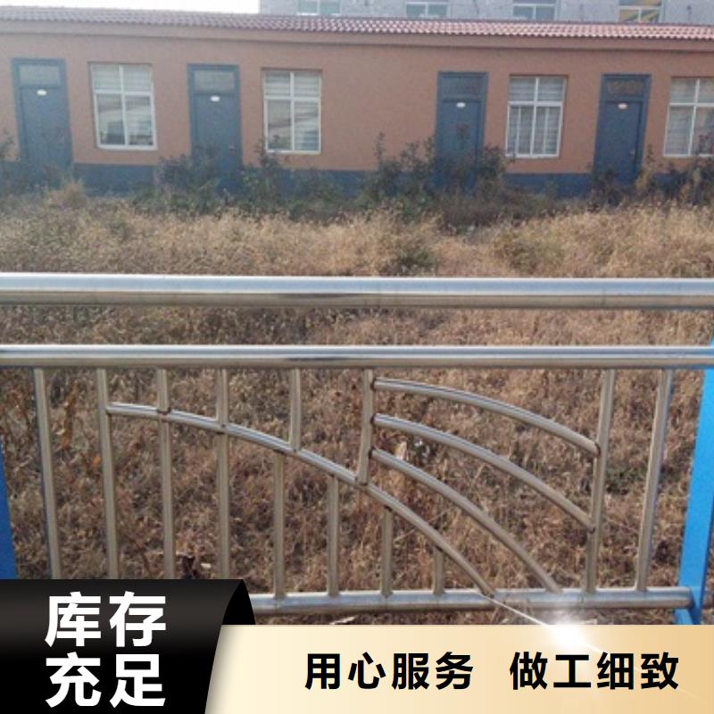 南阳不锈钢复合管【201不锈钢复合管护栏厂家】实力才是硬道理