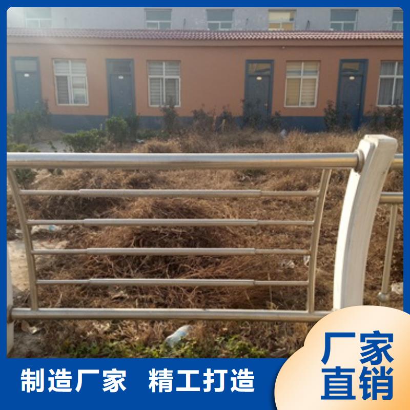 河源不锈钢复合管不锈钢复合管厂家制造生产销售