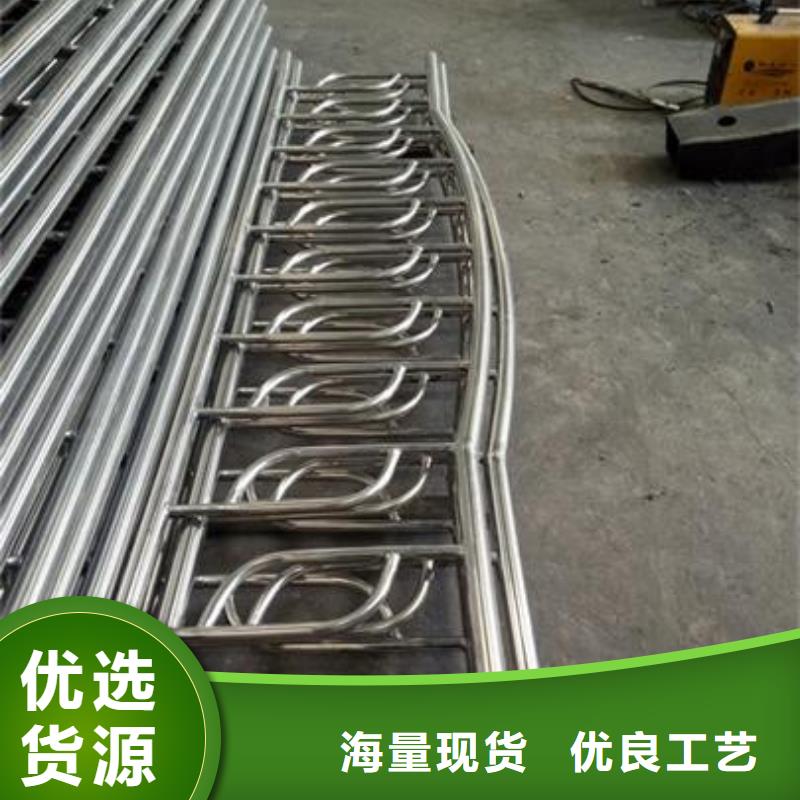 贺州不锈钢复合管【不锈钢复合管护栏批发价格】精工制作