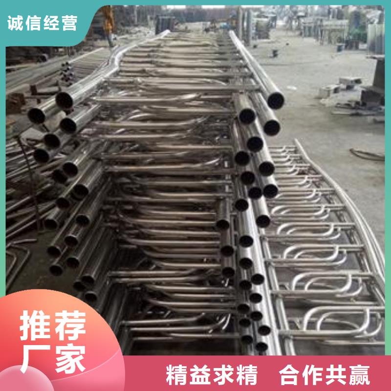 大庆不锈钢复合管不锈钢复合管厂家真材实料