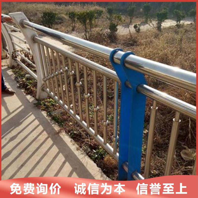 不锈钢复合管不锈钢复合管护栏批发价格拒绝中间商大库存无缺货危机