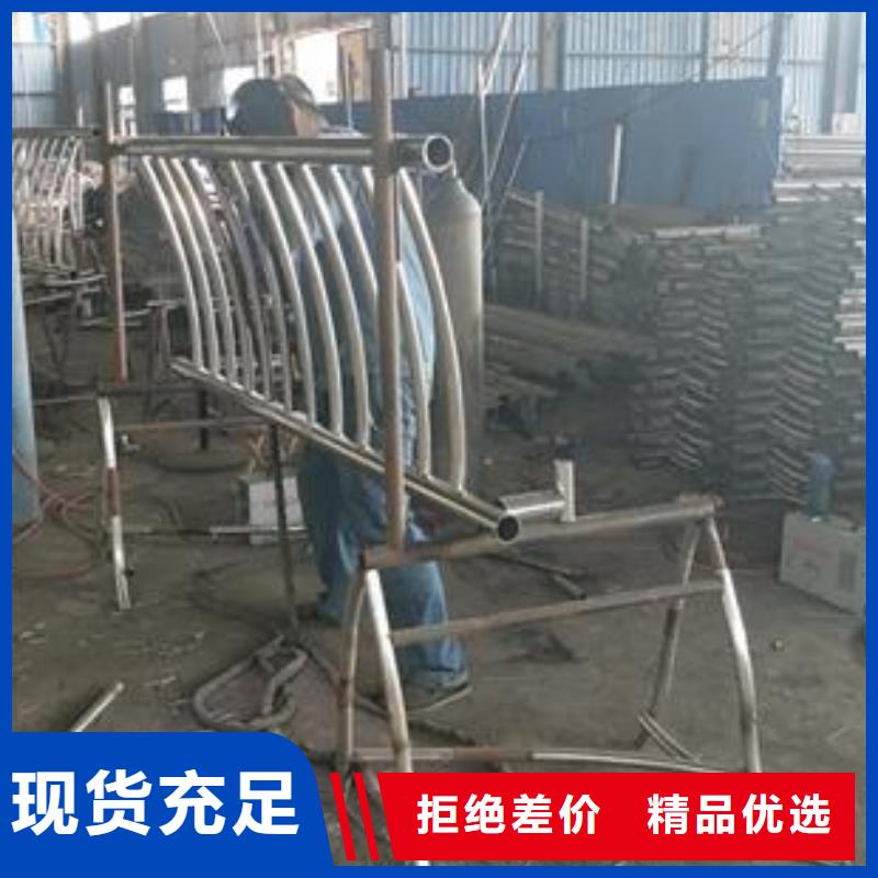 复合管不锈钢复合管厂家专业完善售后严谨工艺