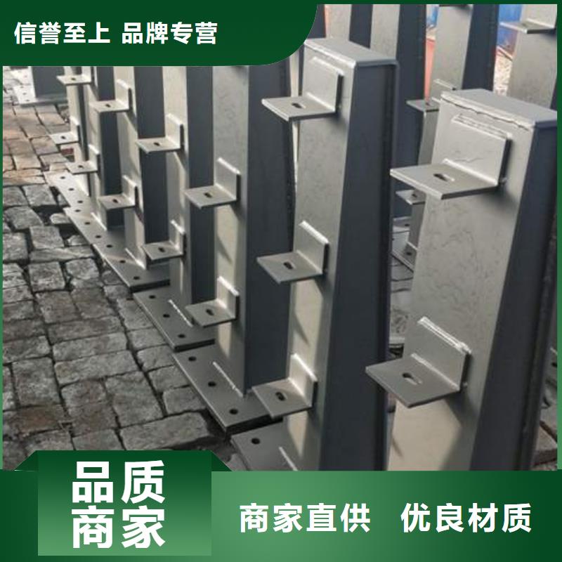 驻马店复合管不锈钢复合管护栏批发价格市场报价