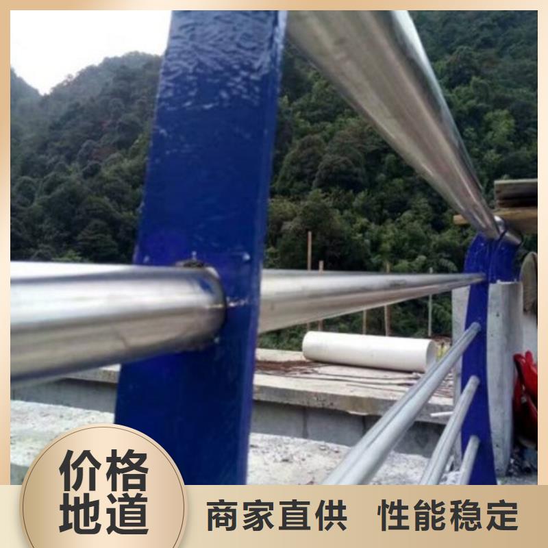 周口复合管,不锈钢桥梁防护栏杆厂家厂家直销省心省钱