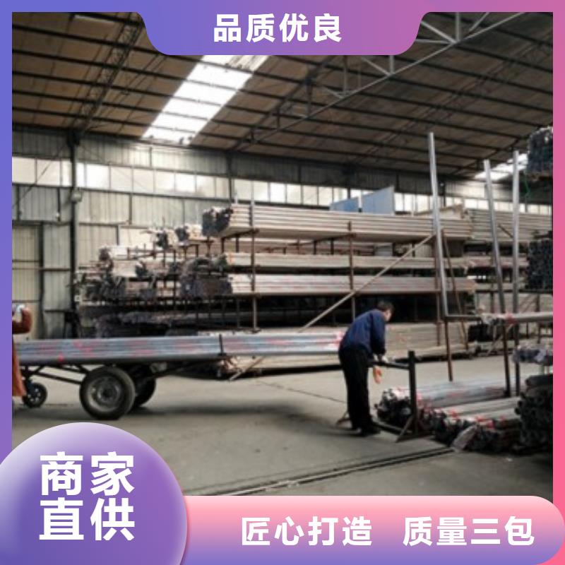 复合管5,不锈钢桥梁防护栏杆厂家认准大品牌厂家优选好材铸造好品质