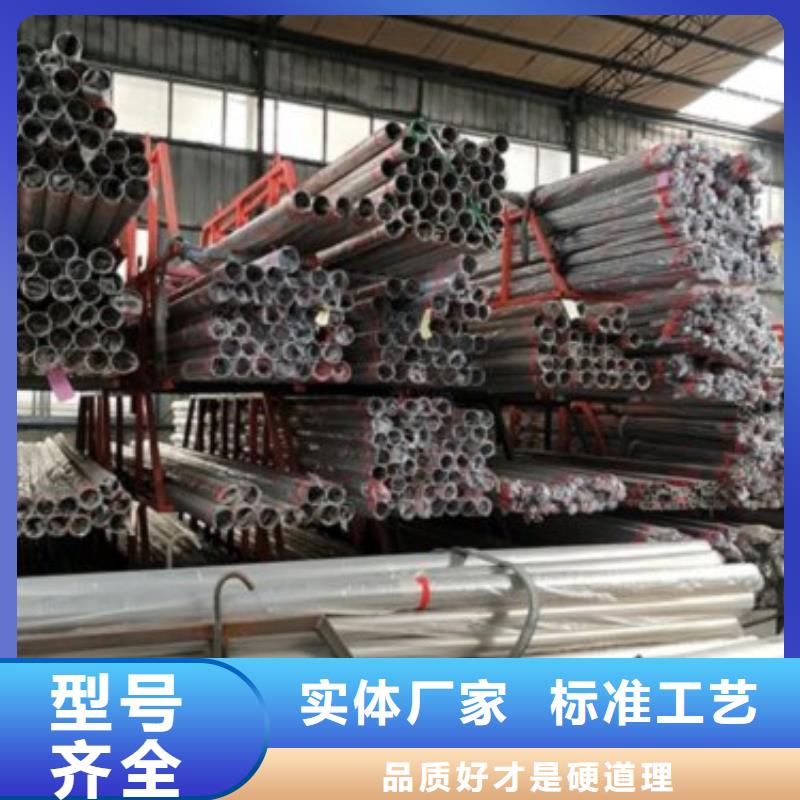 复合管5不锈钢碳素钢复合管护栏厂家性能稳定免费回电